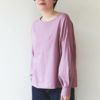 オーガニックコットン 天竺 バルーンスリーブトップ