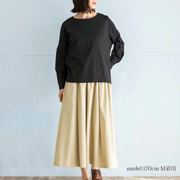 オーガニックコットン 天竺 バルーンスリーブトップ