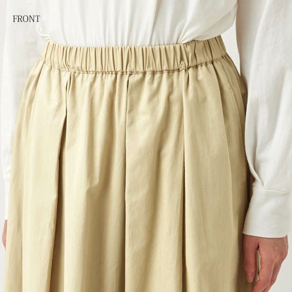オーガニックコットン ツイル タックスカート