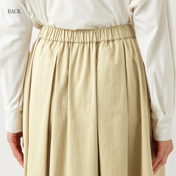 オーガニックコットン ツイル タックスカート