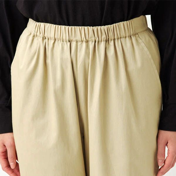 オーガニックコットン ツイル テーパードパンツ