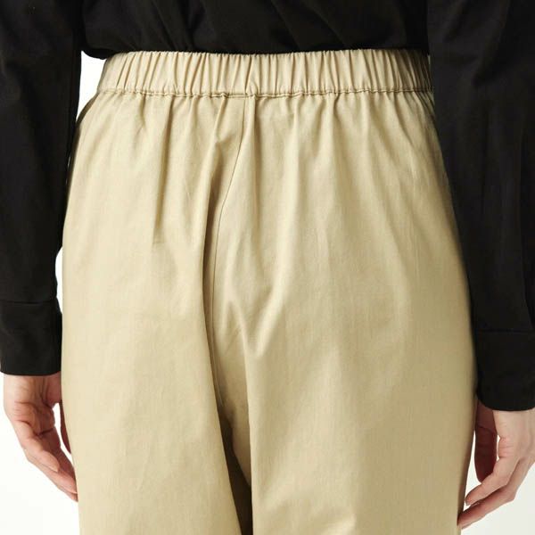 オーガニックコットン ツイル テーパードパンツ