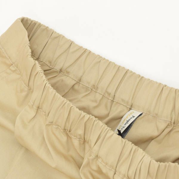 オーガニックコットン ツイル テーパードパンツ