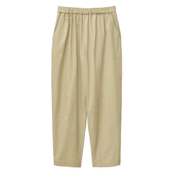 オーガニックコットン ツイル テーパードパンツ