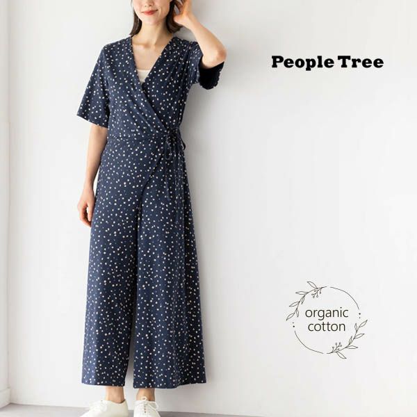 オーガニックコットン ストレッチリーフ柄プリントオールインワン