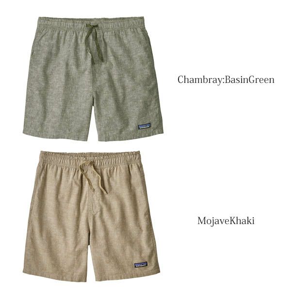 オーガニックコットン メンズ・バギーズ・ナチュラル