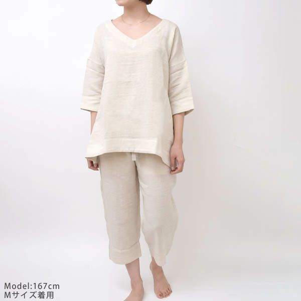 オーガニックコットン＆リネン ダブルガーゼ スラウチパンツ