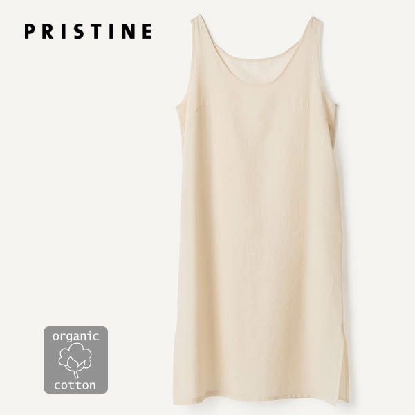 オーガニックコットン ちりめんアンダードレス