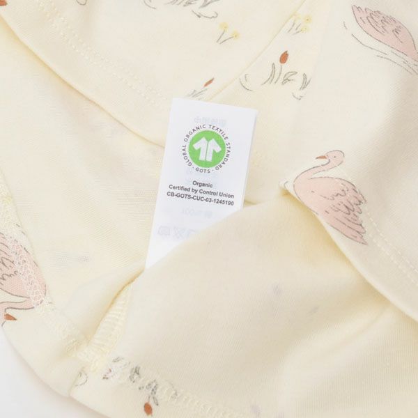 オーガニックコットン ベビー半袖Tシャツ&パンツ