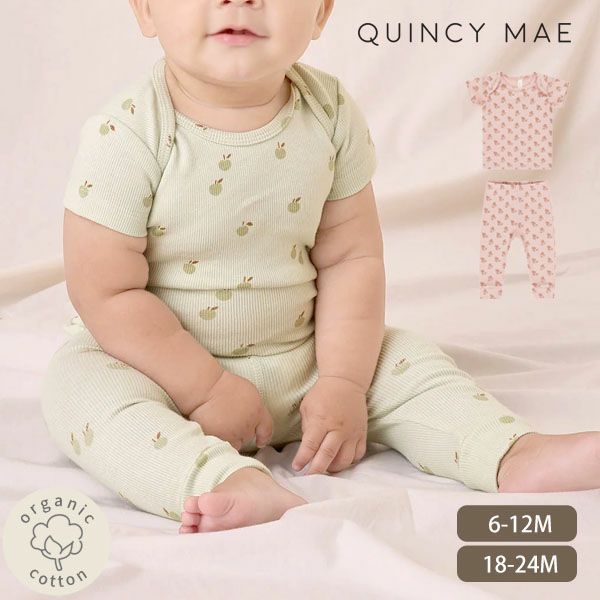 オーガニックコットン ベビーリブ半袖Tシャツ&レギンス