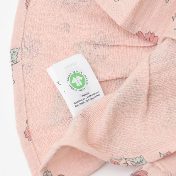 オーガニックコットン ベビーガーゼノースリーブペプラム＆ブルマ