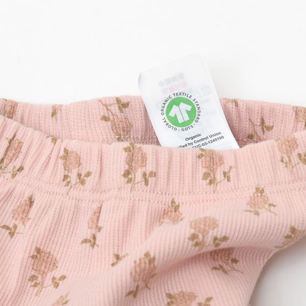 オーガニックコットン ベビータンクトップ&フリルショーティ