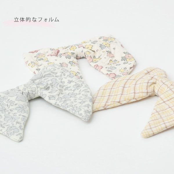 オーガニックコットン リボン ヘアクリップ