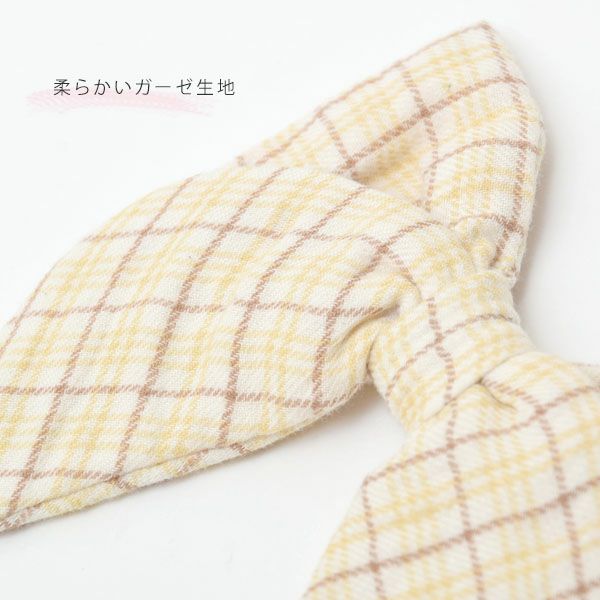 オーガニックコットン リボン ヘアクリップ