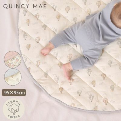 オーガニックコットン ベビー プレイマット