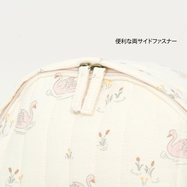 オーガニックコットン ミニバックパック