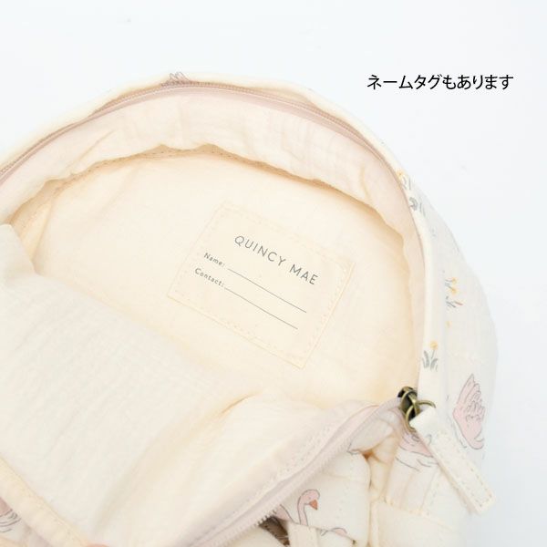 オーガニックコットン ミニバックパック