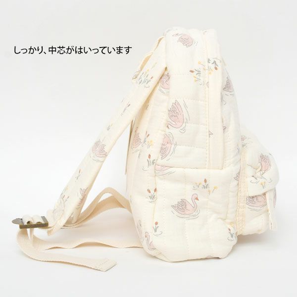 オーガニックコットン ミニバックパック