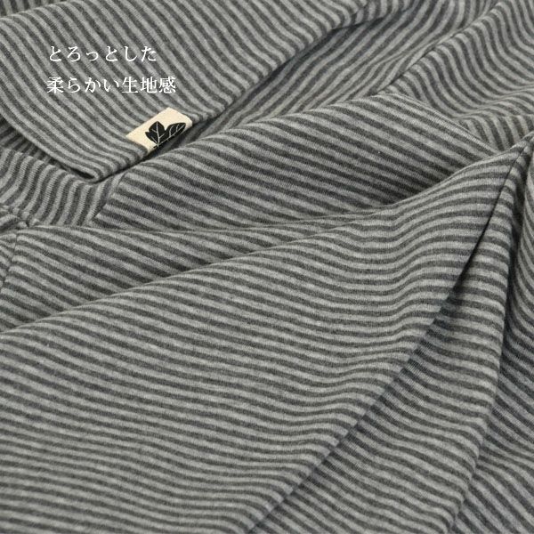 オーガニックコットン CHILL BORDER TEE