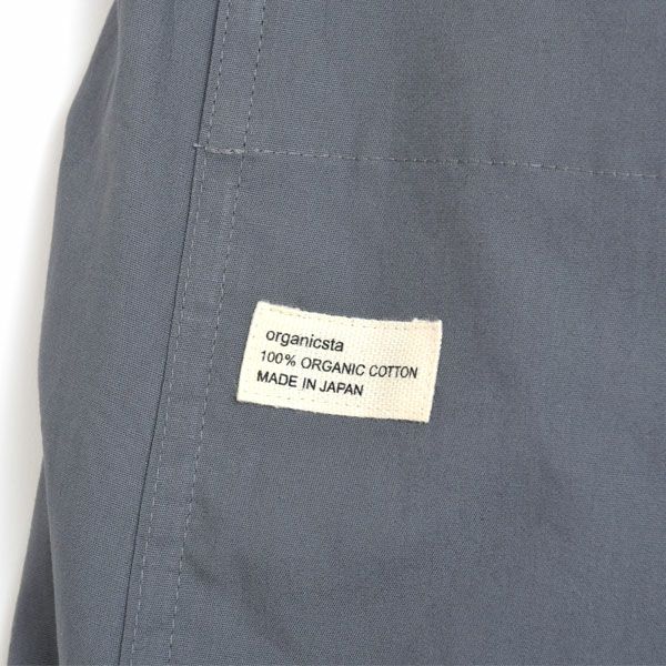 オーガニックコットン BROADCLOTH EASY PANTS