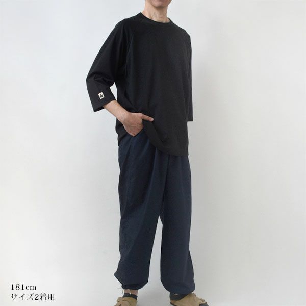オーガニックコットン BROADCLOTH EASY PANTS