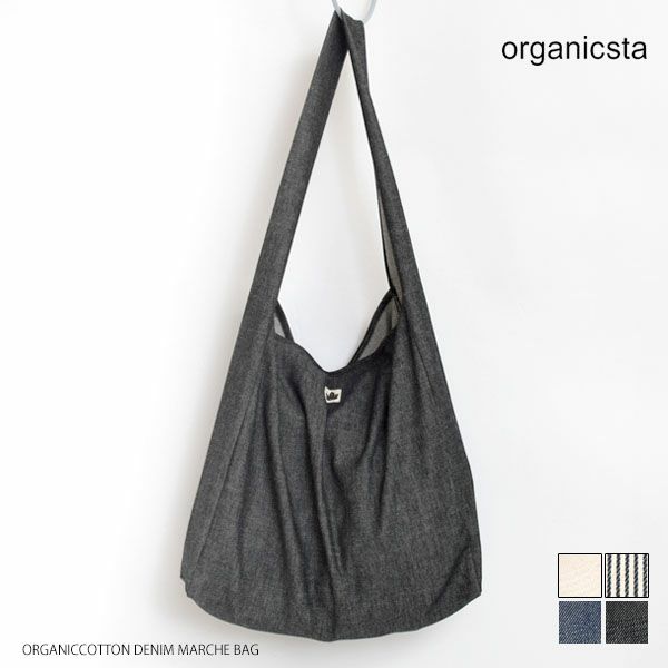 オーガニックコットン DENIM DAILY TOTE BAG