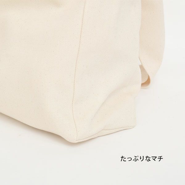 オーガニックコットン DENIM DAILY TOTE BAG