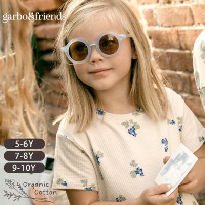 オーガニックコットン キッズ シアサッカー半袖TシャツGrapes