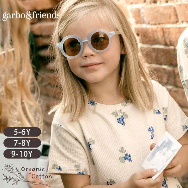 オーガニックコットン キッズ シアサッカー半袖TシャツGrapes