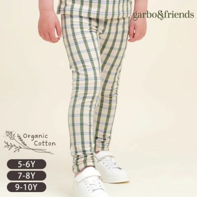 オーガニックコットン キッズ シアサッカーレギンス LisboaStripe