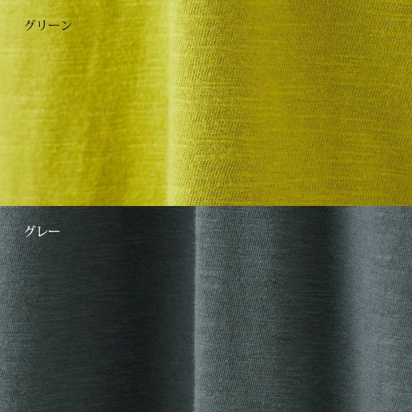 オーガニックコットン スラブフレアスリーブワンピース