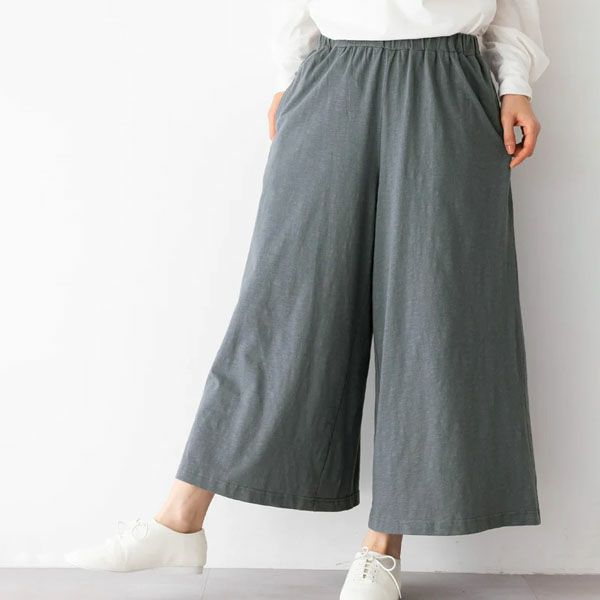 オーガニックコットン スラブワイドクロップドパンツ