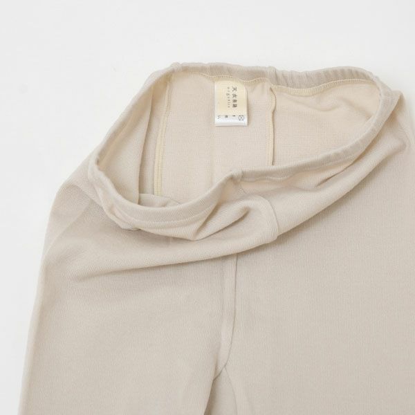 オーガニックコットン 薄手ソフトレギンス