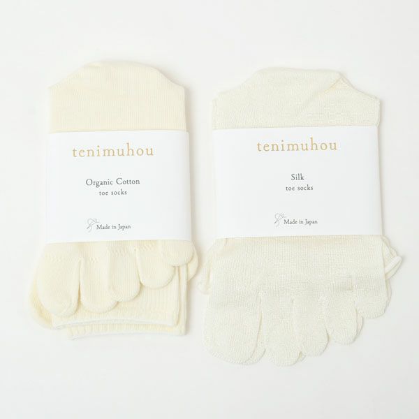 オーガニックコットン 5本指ソックス2足セット
