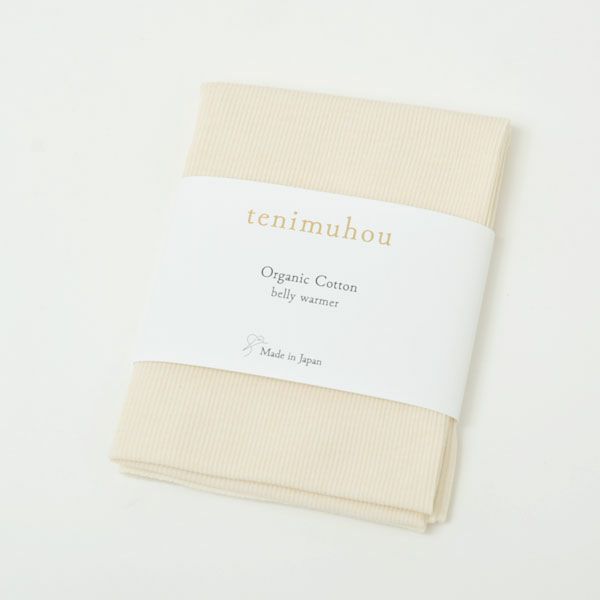 オーガニックコットン フリーカット腹巻