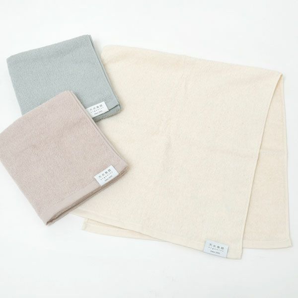 オーガニックコットン 天衣無縫サリュ（Salut） フェイスタオル