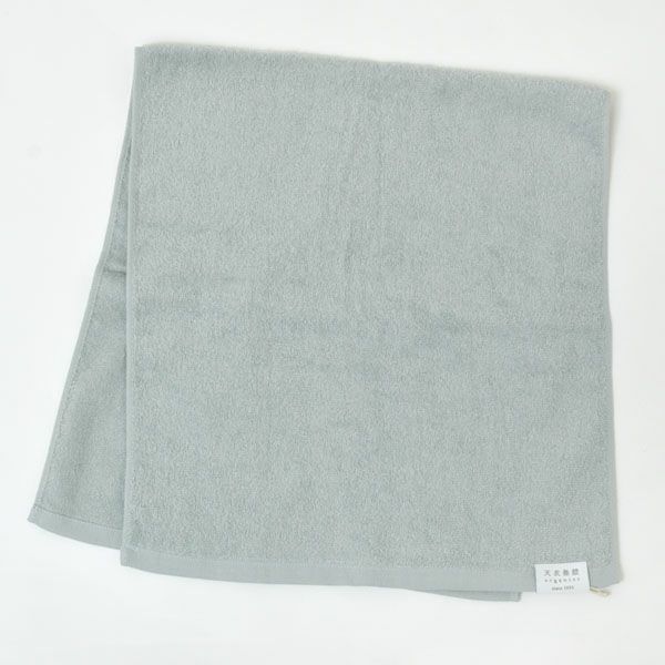 オーガニックコットン 天衣無縫サリュ（Salut） フェイスタオル