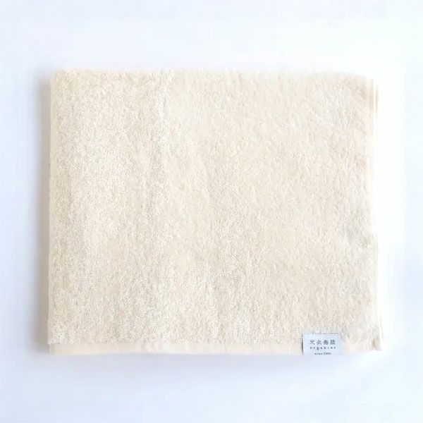 オーガニックコットン 天衣無縫サリュ（Salut） バスタオル