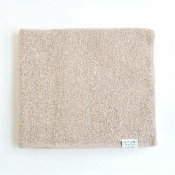 オーガニックコットン 天衣無縫サリュ（Salut） バスタオル