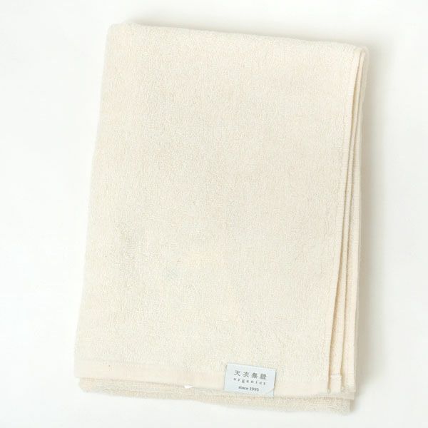オーガニックコットン 天衣無縫サリュ（Salut） バスタオル