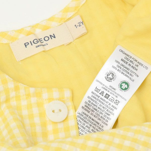 オーガニックコットンベビー シアサッカーチェック オールインワン