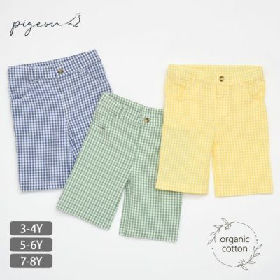 オーガニックコットン キッズ シアサッカーチェック ハーフパンツ