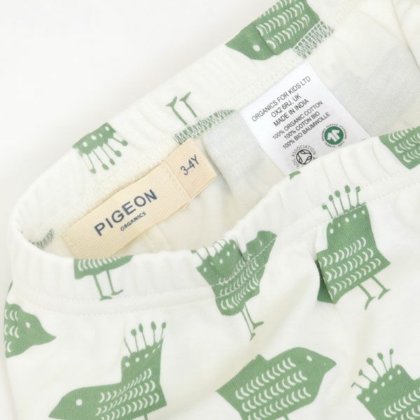 オーガニックコットン キッズパジャマ(半袖) Birds