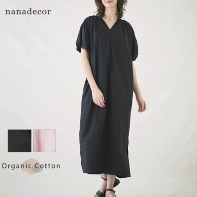 オーガニックコットン アリウムパフスリーブワンピース