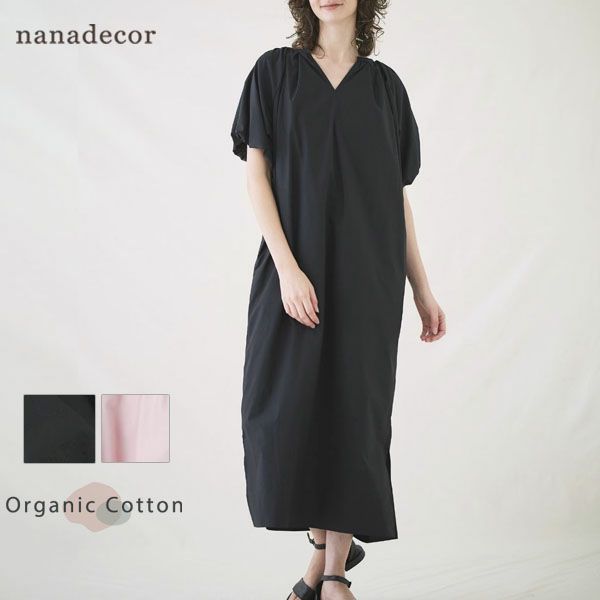 オーガニックコットン アリウムパフスリーブワンピース