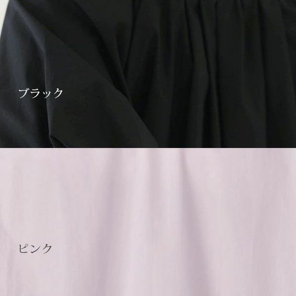 オーガニックコットン アリウムパフスリーブワンピース