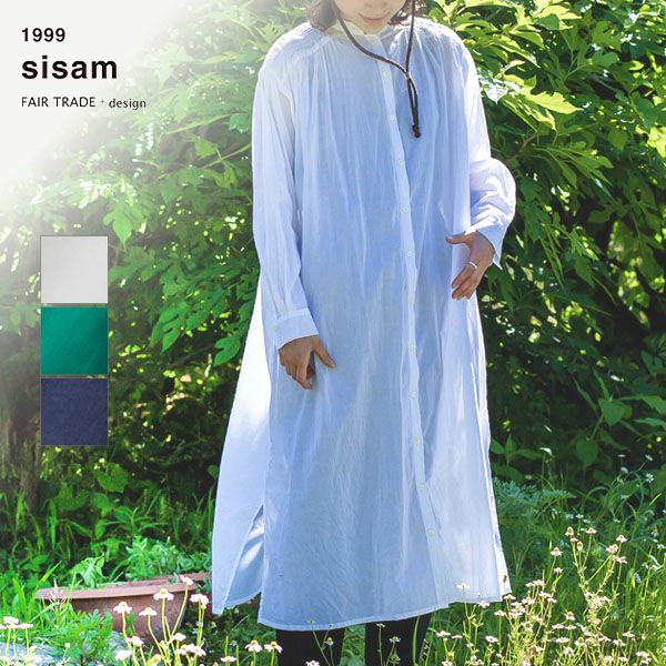 オーガニックコットン ピンタックヨークワンピース