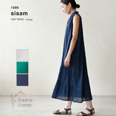 オーガニックコットン ノースリティアードワンピース