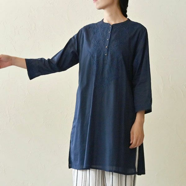 オーガニックコットン シサムノKURTA
