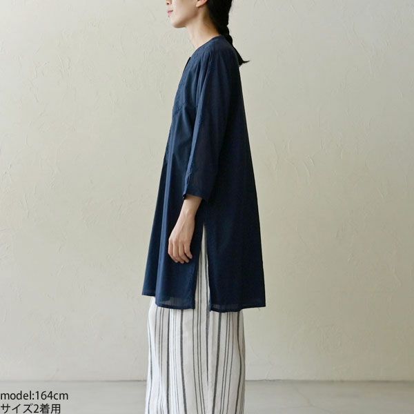 オーガニックコットン シサムノKURTA